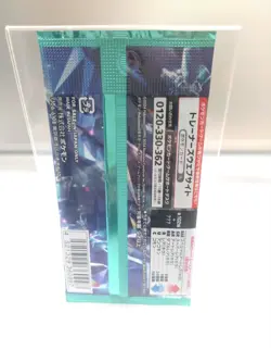 Pokemon Card Japan Stella Miracle 1 PACK Unopened SV7 new - Image 2
