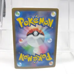 Pokemon Cards Japanese Volcanion s11a 019/068 R Incandescent Arcana Holo Used - Image 3