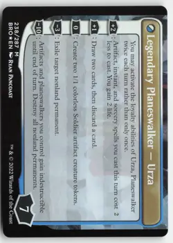 MTG - The Mightstone and Weakstone FOIL R The Brothers' War 238 LP-NM - Image 2