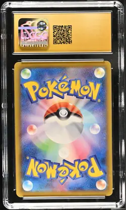 CGC PRISTINE 10 2020 Pokemon Japanese Sword & Shield Shiny Star V Suicune #221 - Image 2