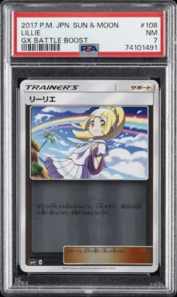 2017 POKEMON JPN SUN & MOON GX BATTLE BOOST #108 LILLIE PSA 7 - Image 1
