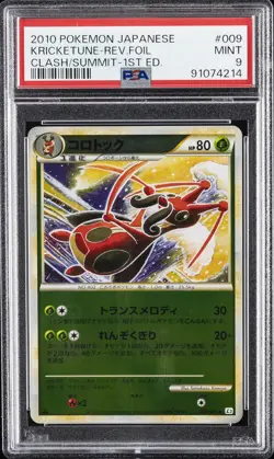 2010 POKEMON JPN CLASH AT THE SUMMIT 1ST ED #009 KRICKETUNE-REVERSE FOIL PSA 9 - Image 1