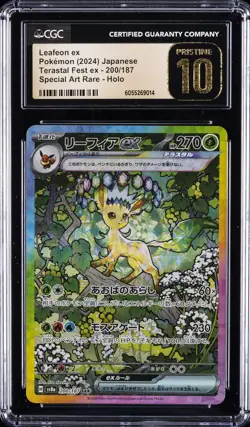2024 POKEMON JPN TERASTAL FEST EX #200/187 LEAFEON EX CGC 10 PRISTINE - Image 1