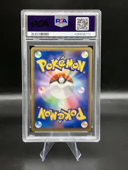 2001 POKEMON JAPANESE EXPEDITION PIKACHU 1ST EDITION 016/128 PSA 8 - Image 2