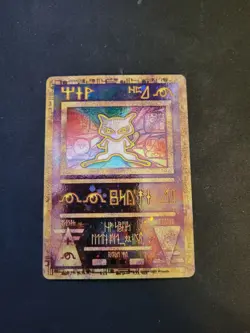 Pokemon TCG Ancient Mew Reverse Holo Movie Promo, Near Mint (2000) - Image 1