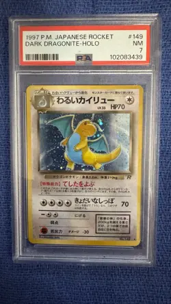 PSA 7 Dark Dragonite-Holo 149 Pokemon 1997 Pokemon Japanese Rocket - Image 1