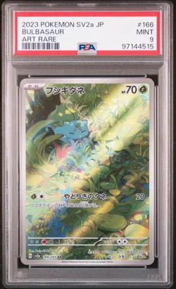2023 POKEMON JPN SV2A-POKEMON 151 ART RARE #166 BULBASAUR PSA 9 - Image 1