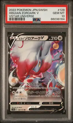 2022 POKEMON JPN SWORD & SHIELD VSTAR UNIVERSE #128 HISUIAN ZOROARK V PSA 10 - Image 1
