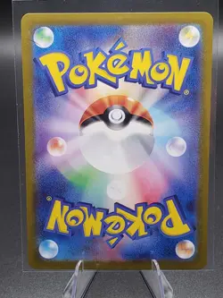 Meditite Full Art 111/102 AR Pokemon Japanese Stellar Miracle sv7 NM US Seller - Image 2