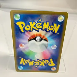 Pokemon TCG Japanese Dewgong s11 021/100 U Lost Abyss Better USED - Image 3