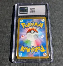 CGC 10 Moltres Master Ball Reverse Holo 146/165 Japanese Pokemon 151 - Image 2