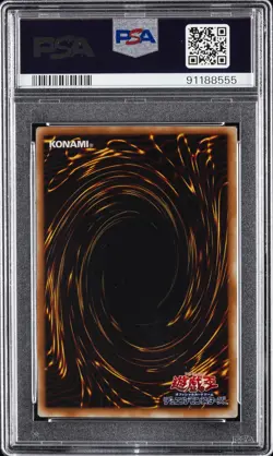 2000 YU-GI-OH! JPN VOLUME 7 ZANKI PSA 9 - Image 2