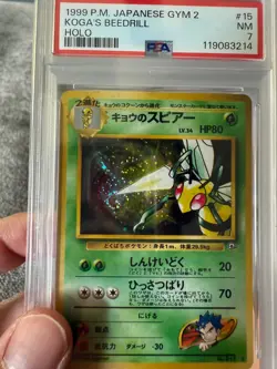Pokemon PSA 7 NEAR MINT 1998 Koga's Beedrill Japanese Gym 2 Holo Rare Card SWIRL - Image 1