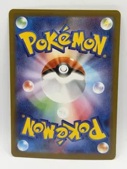 Kieran Poke Ball Holo 169/187 SV8a Terastal Fest ex Pokemon Card Japanese - Image 2