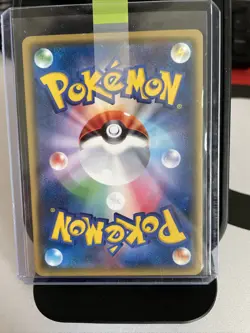 Mareanie STAMPED Pikachu's Easter Promo Pokemon Card Pack 056/SM-P - MINT - Image 2