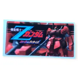 Sony PlayStation 2 PS2 Mobile Suit Z-Gundam: AEUG Vs. Titans Memory Card Sticker - Image 1