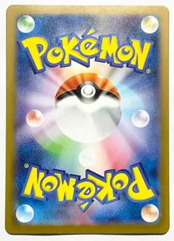 Charizard ex UR 139/108 SV3 Ruler of the Black Flame Pokemon Card Japanese NM - Image 3