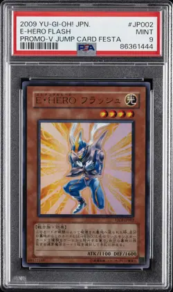 2009 YU-GI-OH! JPN PROMO V JUMP CARD FESTA #JP002 ELEMENTAL HERO FLASH PSA 9 - Image 1