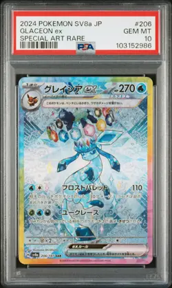 2024 POKEMON JPN SV8A-TERASTAL FEST EX SPECIAL ART RARE #206 GLACEON EX PSA 10 - Image 1