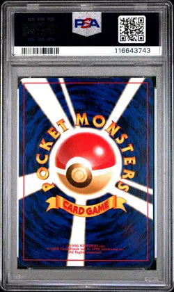 1997 POKEMON JPN ROCKET #9 DARK BLASTOISE-HOLO PSA 6 - Image 2