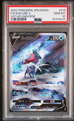2022 POKEMON JPN SWORD & SHIELD VSTAR UNIVERSE #215 FULL ART/SUICUNE V PSA 10 - Image 1