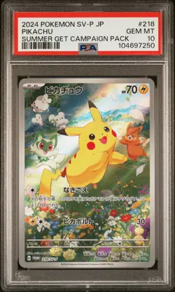 2024 POKEMON JAPANESE SV-P PROMO SUMMER OF POKECA IS HERE! #218 PIKACHU PSA 10 - Image 1