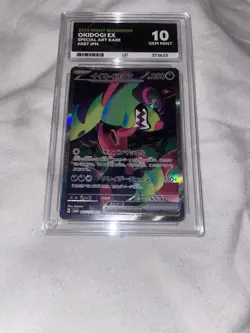 Okidogi EX 087/064 ACE 10 Special Art Rare Pokemon Night Wanderer Japanese - Image 3