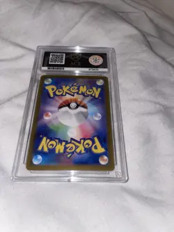 Okidogi EX 087/064 ACE 10 Special Art Rare Pokemon Night Wanderer Japanese - Image 4