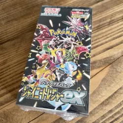 Japanese Shiny Treasure EX Booster Box sv4a Sealed Pokemon UK (Paldean Fates) - Image 1