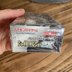 Japanese Shiny Treasure EX Booster Box sv4a Sealed Pokemon UK (Paldean Fates) - Image 5