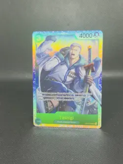 Tashigi PRB-02 OP10-032 Super Rare The Best Vol 2 One Piece Near Mint Card Game - Image 1