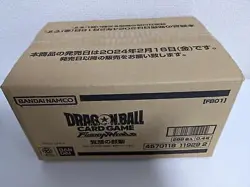 1 case Fb01 Dragon Ball Super Card Fusion World Heartbeat of Awakening #N685 - Image 2