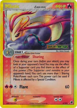 Milotic 5/101 Reverse- Holo EX Dragon Frontiers Pokemon Card NM/LP - Image 1