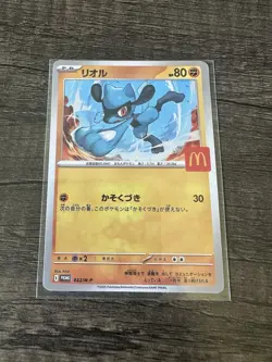 Pokemon card "Riolu" 022/M-P McDonald's Promo card Japanese Limited - Image 1