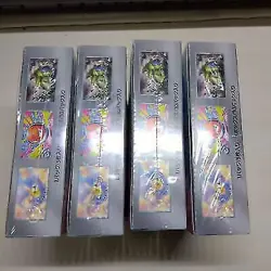 Pokemon Card Battle Partners Booster Box sv9 Japanese 4 Set #N085 - Image 2