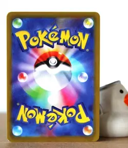 Pokemon Hentai sexy Card - Hex Maniac (Pokegirl) Big Bra - Fan card ʘʘ waifu - Image 4