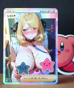 Pokemon VERY sexy Card - Cynthia (Pokegirl) Cream Accident - Fan card ʘʘ waifu - Image 1