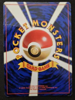 Japanese Pidgeot No. 018 Jungle Holo Rare WoTC Pokemon Trading Card Game 1997 HP - Image 2