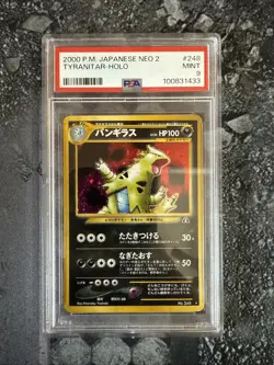 Tyranitar Japanese Neo Discovery 248 Holo Pokemon Card PSA 9 - Image 1