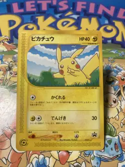Pikachu 004/P E-Series ANA All Nippon Airways Promo Pokemon Card Japanese - Image 1