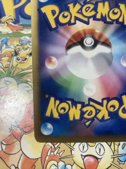 Pikachu 004/P E-Series ANA All Nippon Airways Promo Pokemon Card Japanese - Image 5