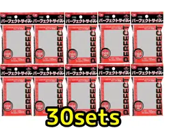 KMC Card 100×30pcs Perfect Fit Size Soft Sleeves for MTG Pokemon 3.5"×2.52" 4521086000273 - Image 1