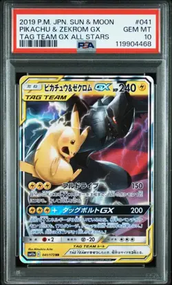 Pokemon Card Pikachu & Zekrom PSA10 - Image 1