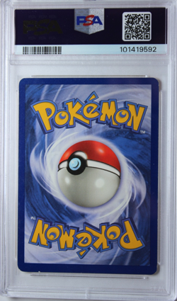 1999 Pokemon Game Machop Card #52 PSA 6 - Image 2