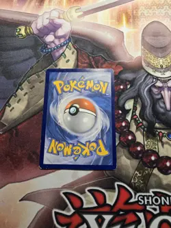 Dialga XY77 (Full Art Promo) - XY Promos Pokemon TCG HP - Image 4