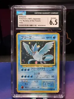 1997 Pokemon Japanese Fossil Articuno Holo Rare CGC 6.5 - Image 1