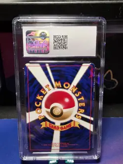 1997 Pokemon Japanese Fossil Articuno Holo Rare CGC 6.5 - Image 2
