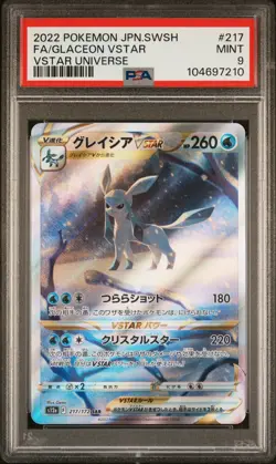 2022 POKEMON JPN SWORD & SHIELD VSTAR UNIVERSE #217 FULL ART/GLACEON VSTAR PSA 9 - Image 1