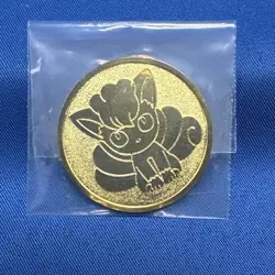2017 Pokemon Vulpix Gold Coin Rokon's Crystal Season Special Box Unopened - Image 1