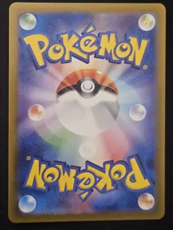Lisia's Appeal 086/064 sv7a Paradise Dragona Super Rare Holo Pokemon TCG 2024 NM - Image 2